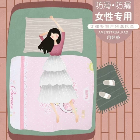 宿舍小用品大全,宿舍日常生活用品都有哪些