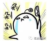 免税店内幕,新西兰可怕事件