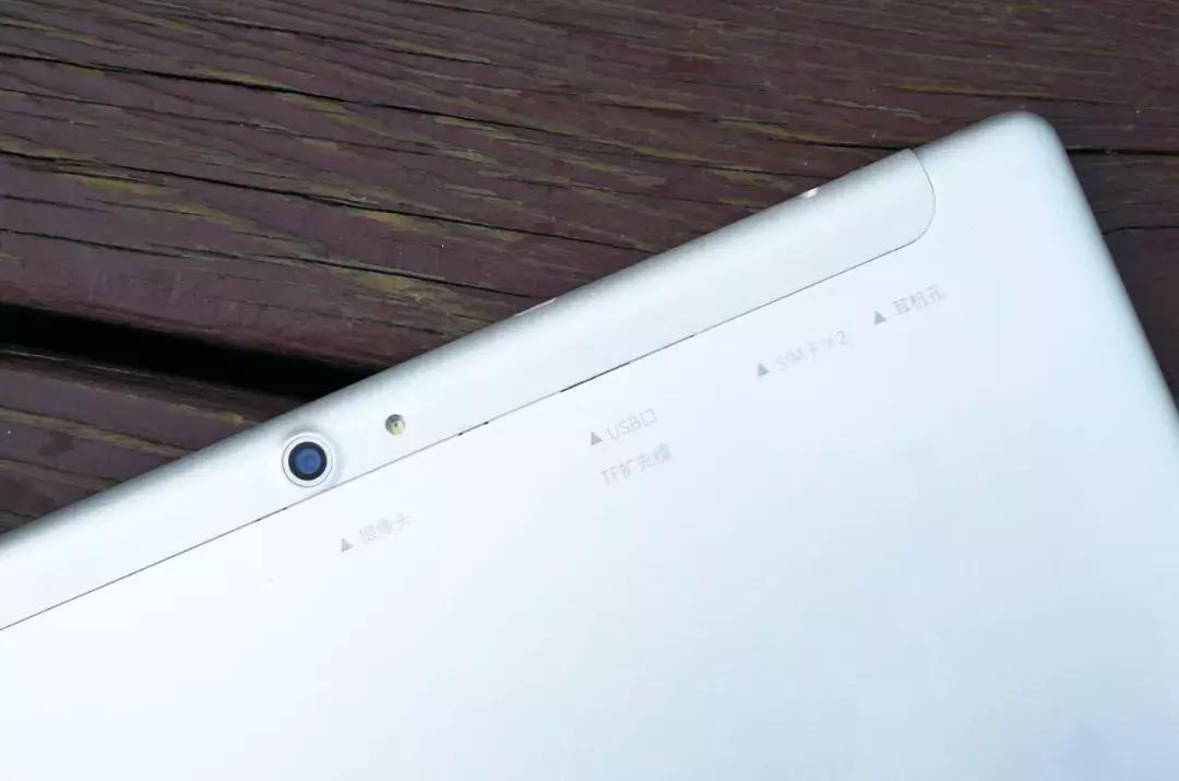 昂达x20平板能开什么画质和平精英,昂达x20插卡视频