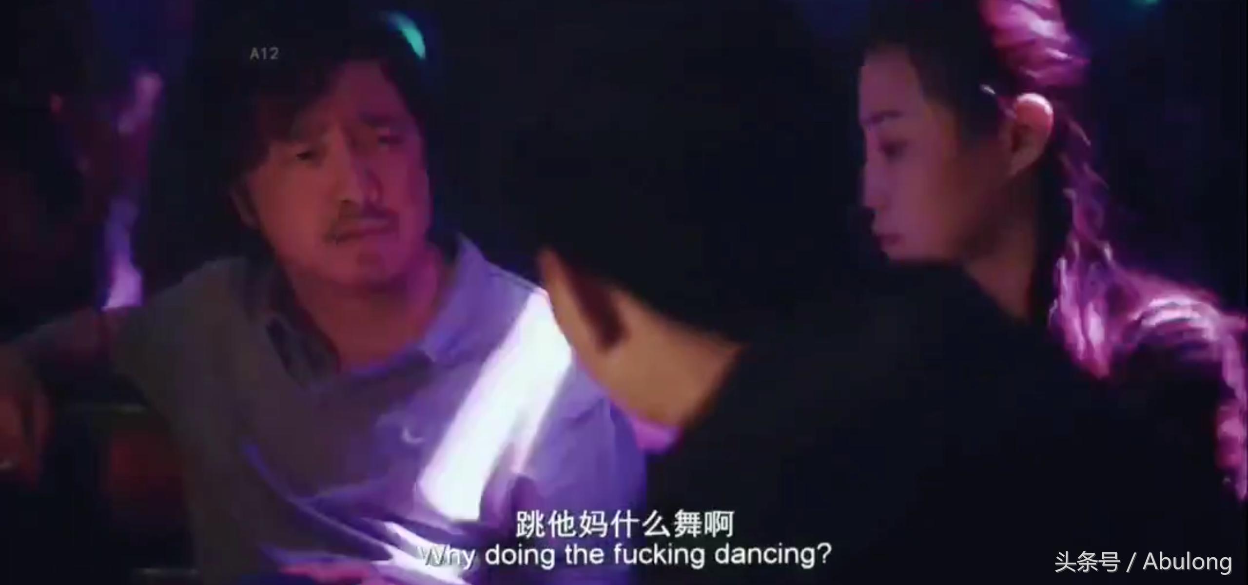 药神最泪目片段,关于药的搞笑视频