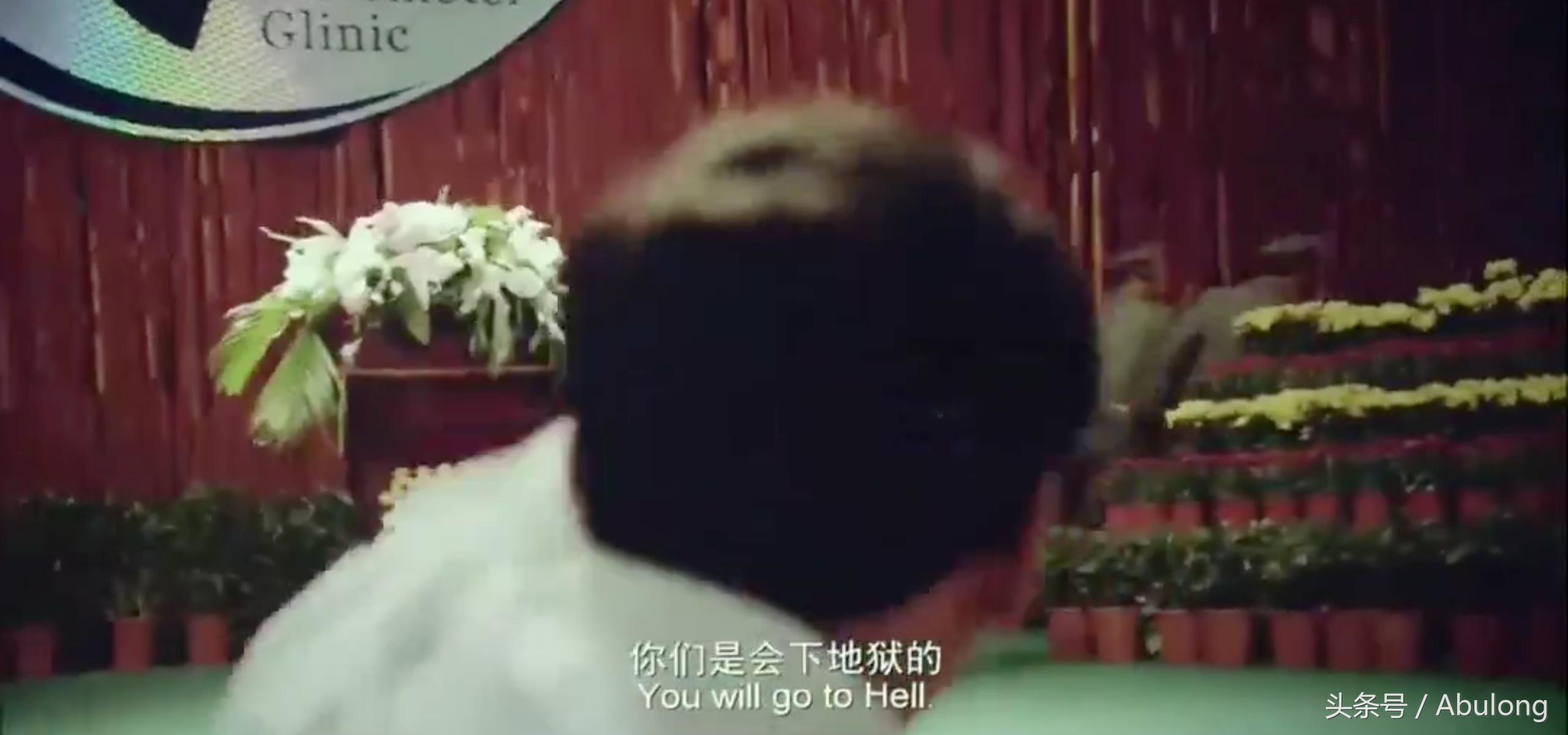 药神最泪目片段,关于药的搞笑视频