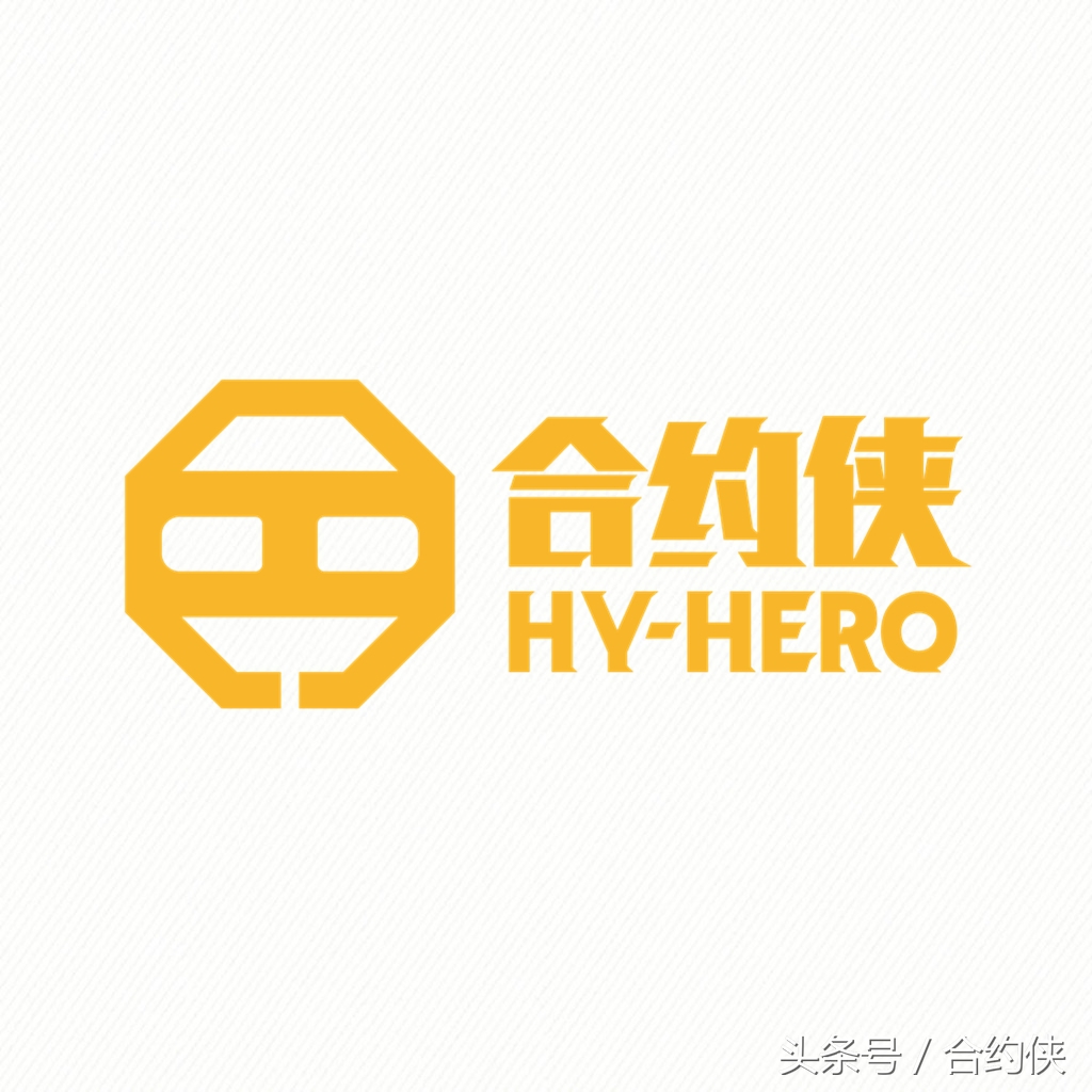 他曾经穷困潦倒如今高调回来,他曾经辉煌过完整版