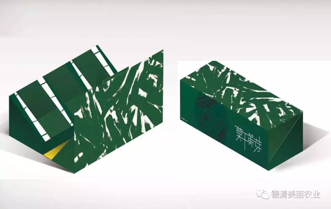 莫干黄芽礼盒价格及图片,莫干黄芽500g价格表