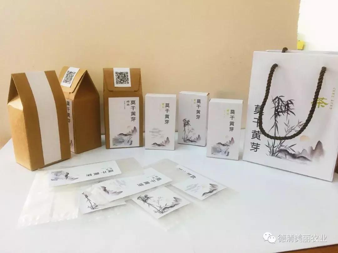 莫干黄芽礼盒价格及图片,莫干黄芽500g价格表