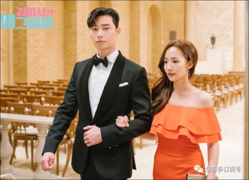 类似于金秘书为何那样的韩剧推荐 (有金秘书的韩剧是什么电视剧)