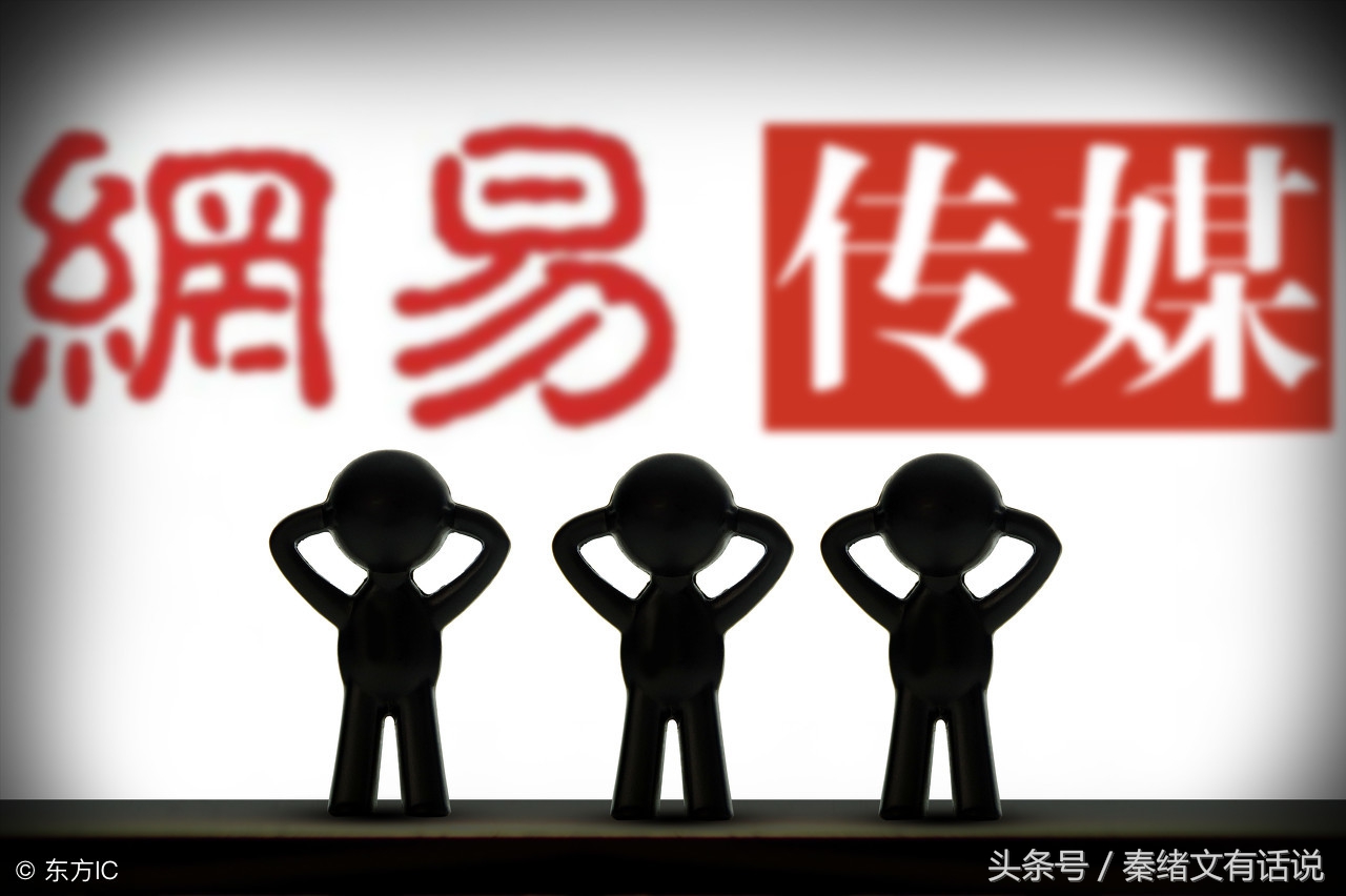 做新闻自媒体的人怎么赚钱,什么是自媒体怎么用自媒体赚钱