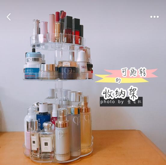 那些网红爆款的收纳好物了解一下