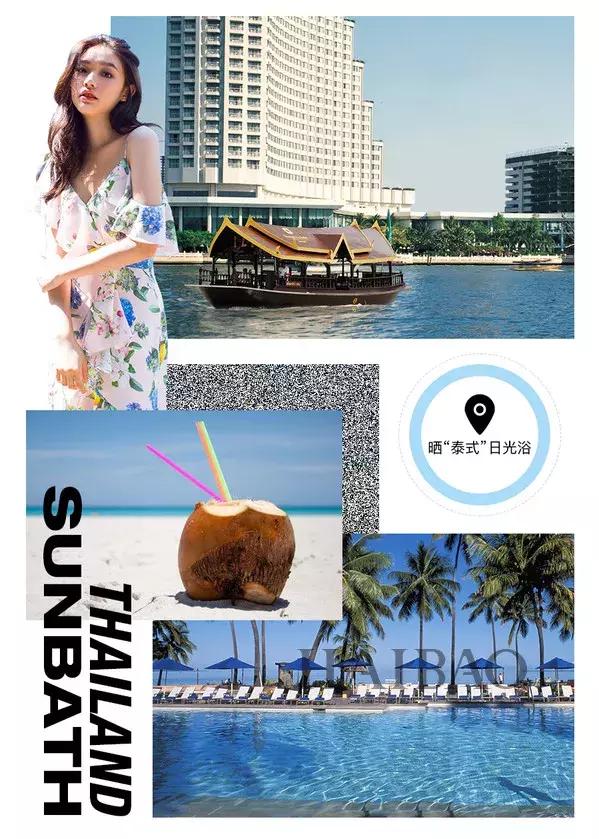 林允十大美女,林允鲶鱼系长相妆容