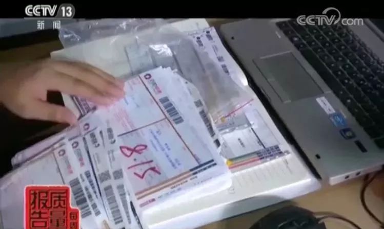 海外代购的迪奥香水靠谱吗,200多块的迪奥香水真的假的