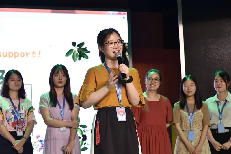 Wecare,wesupport.弗恩英语教师2018MidYearSummerParty