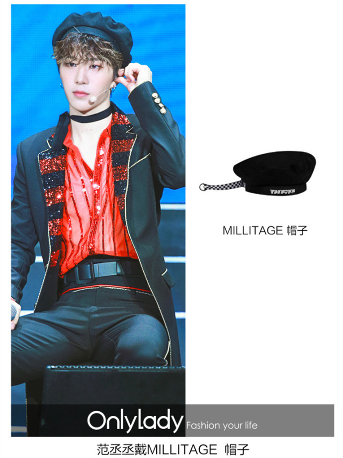 范丞丞同款平价好物,范丞丞戴的平价表