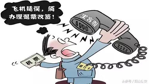 防范电信诈骗的怎么写意见,帅气警官教你预防电信诈骗