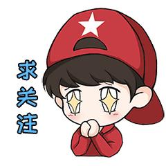 交往不到一年就结婚，这个日本妈妈生下孩子的14天后穿着丧服出席丈夫的葬礼