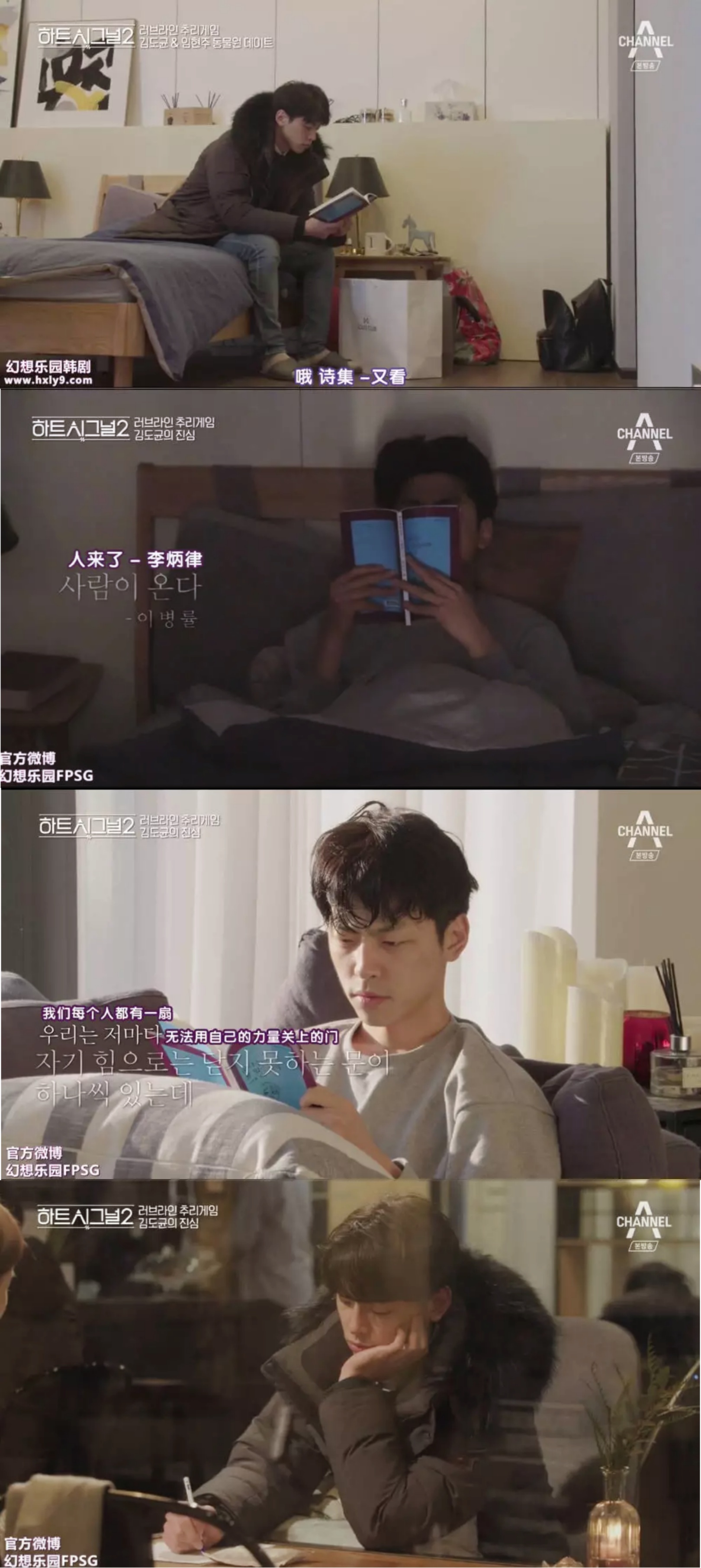 暗恋一个人怎么看出他是否喜欢你,喜欢一个人如何判断心动的表现