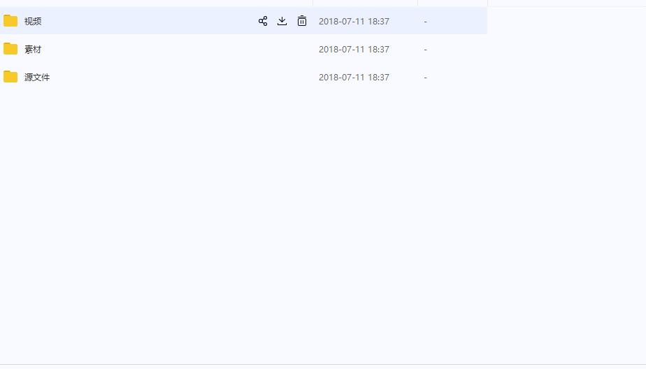 cdr教程素材,免费cdr模板素材网站