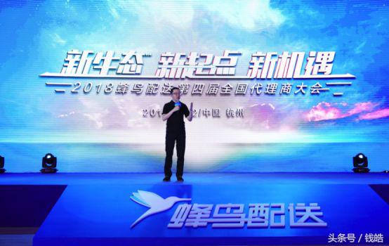 未来餐厅体验,未来餐厅效果