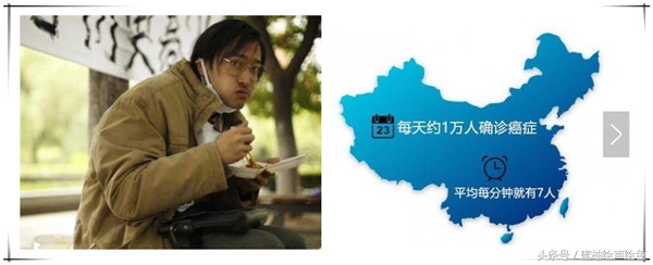 徐峥我不是药神金马奖获奖片段,徐峥如何评价我不是药神