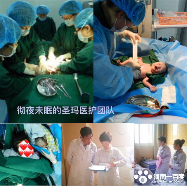 产房全力以赴保障母婴安全,产房守护