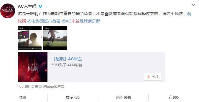 开心麻花傲慢与偏见话剧,开心麻花反讽