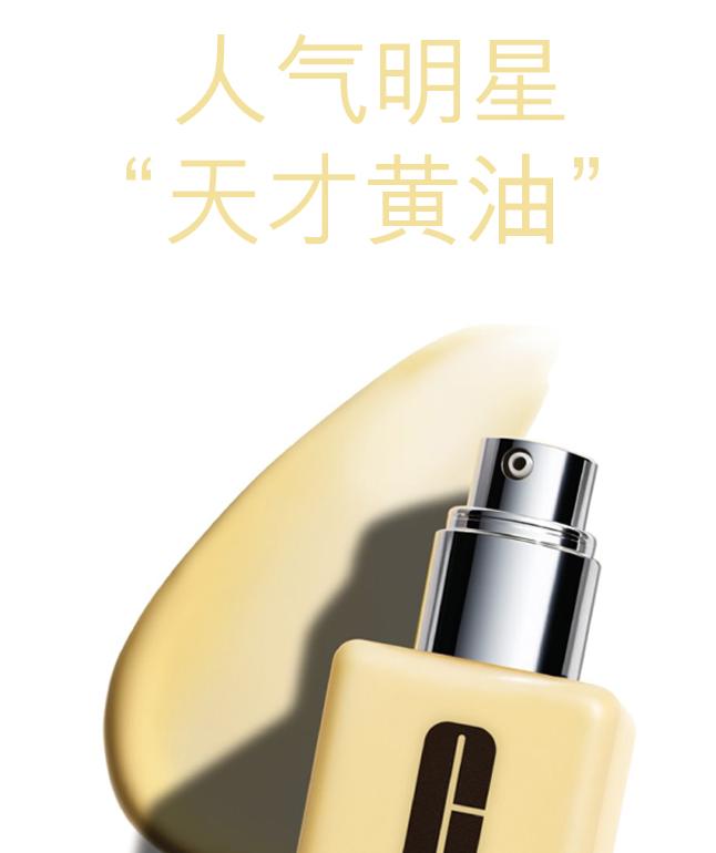 护肤品品牌排行,比较好的化妆品护肤品都有哪些