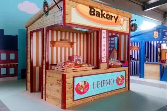 北京春晖园,北京春晖园随园