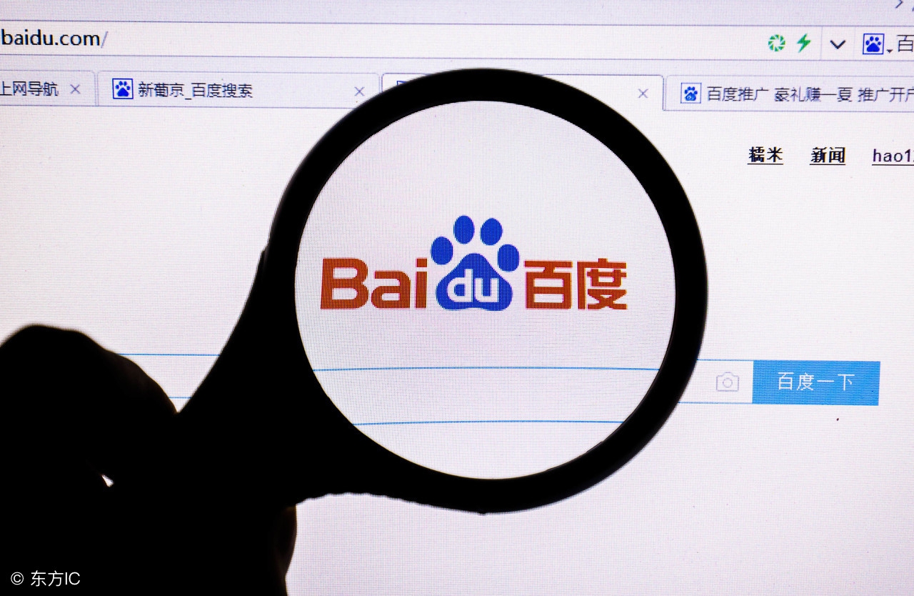 微商怎么引流5天狂引600精准粉丝,新手刚做微商如何引流吸粉