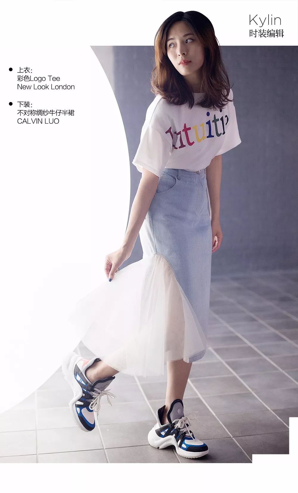 盘点近期上脚球鞋,各个年龄球鞋测评