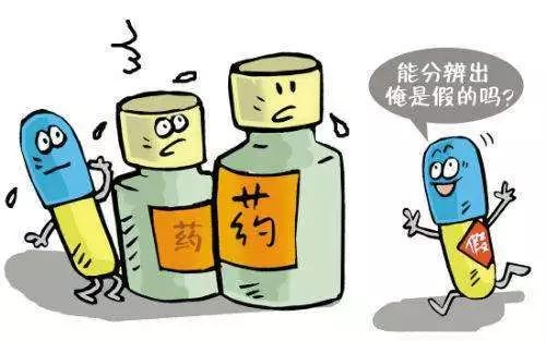 生产销售劣药的处罚,生产销售劣药处罚标准