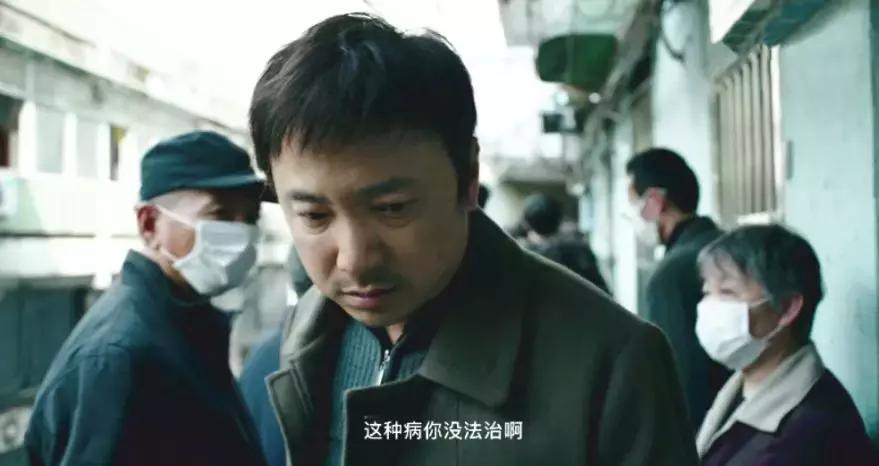 我不是药神真实事件是什么,我不是药神真实事件后续