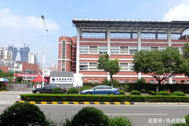 2018年江苏高考排名,江苏高考历年名校录取排名