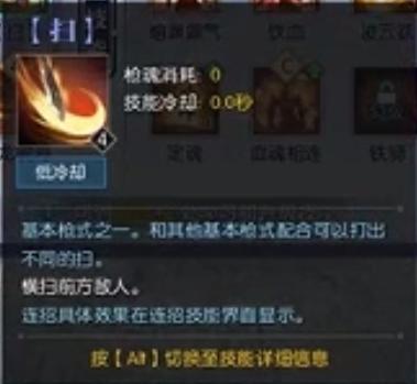 逆水寒血河攻略新手入门,逆水寒最新赛季血河装备