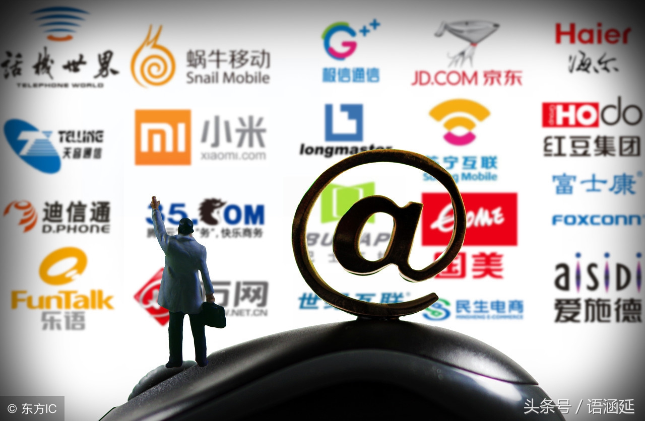 联通推出大流量套餐，10GB+200分通话+视频免流