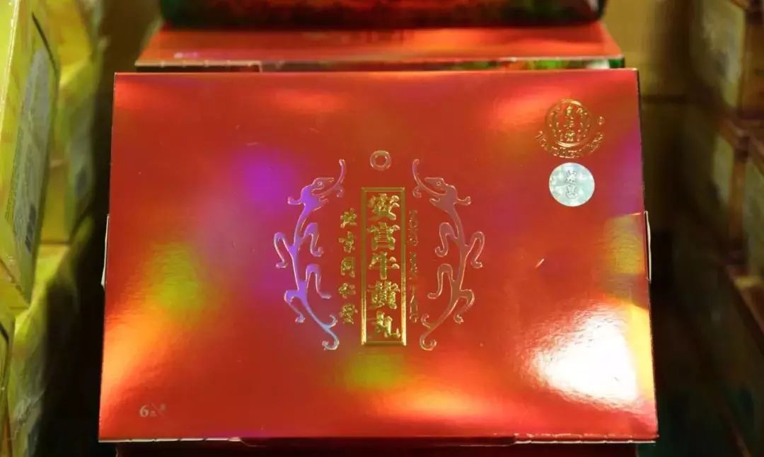 又查出20万假药！假鞋假化妆品假奶粉……香港沦为假货重灾区，多人中招！