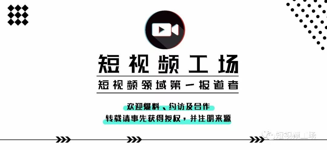 抖音红人合作要多少钱,抖音红人广告价格表