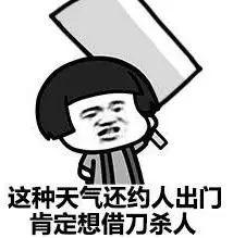 腿粗短男生穿直筒还是锥形,腿粗男生腿型不好看