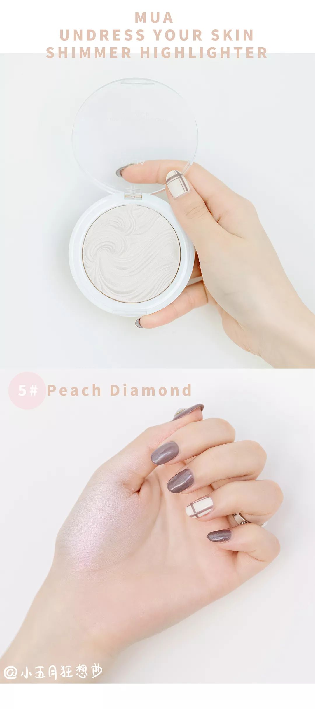 为啥韩国小姐姐的底妆又仙又美，而你却一脸油光？