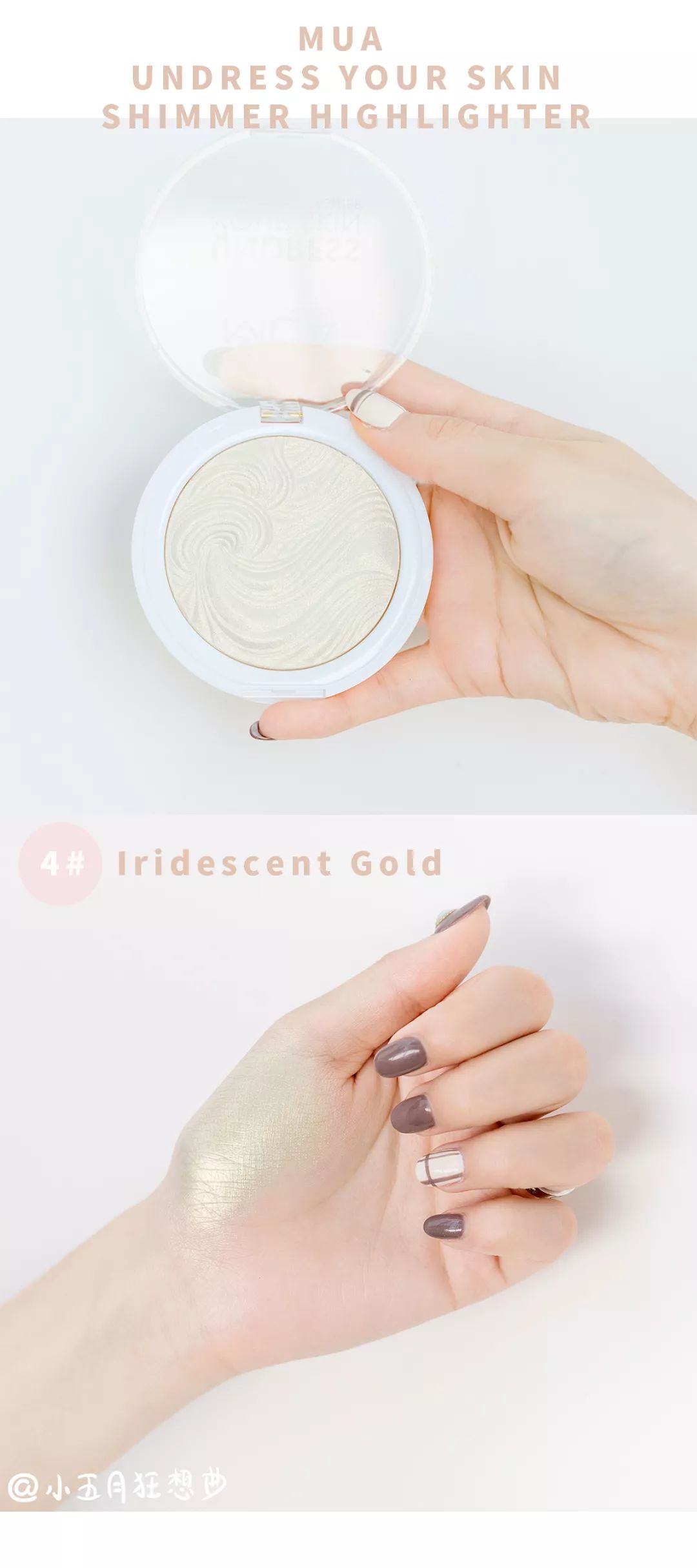 mac三色高光圣诞限量和生姜高光,mac新年限定口红唇釉高光