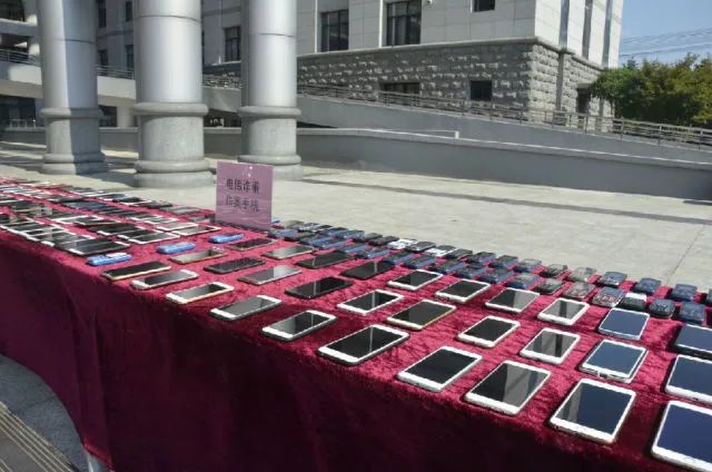 非保本理财平台可靠吗,投资理财平台的十大骗局