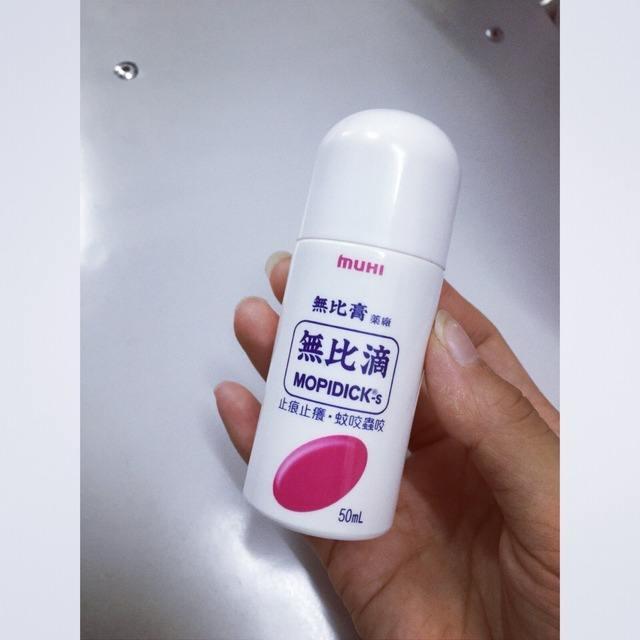 日本适合角质层薄的药妆护肤品,夏天去日本必备什么衣服