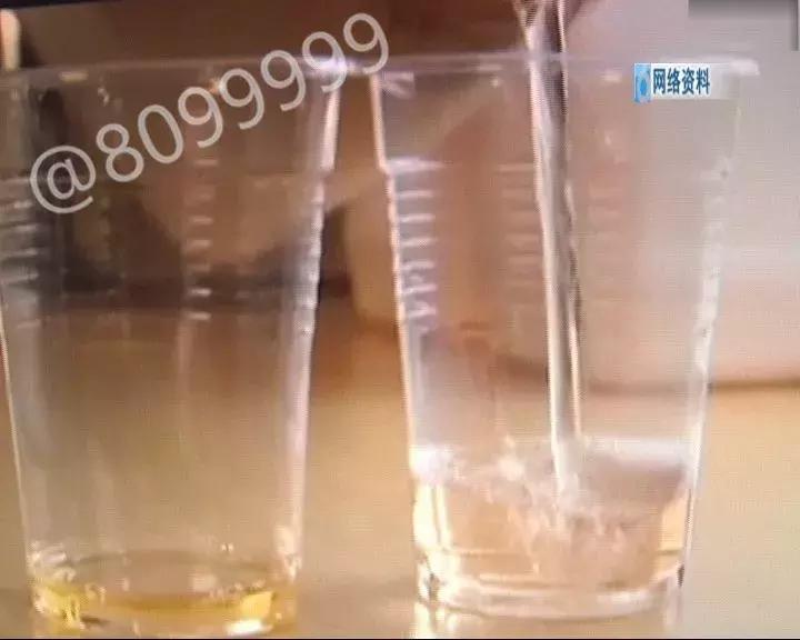 用大牌假香水会怎么样,买到假的香水可以用吗