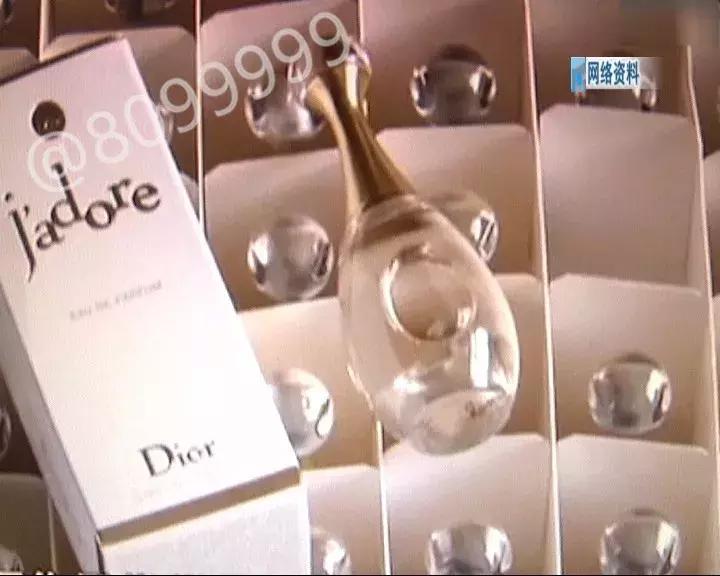 假冒香水和正品香水,为啥假香水敢说是正品