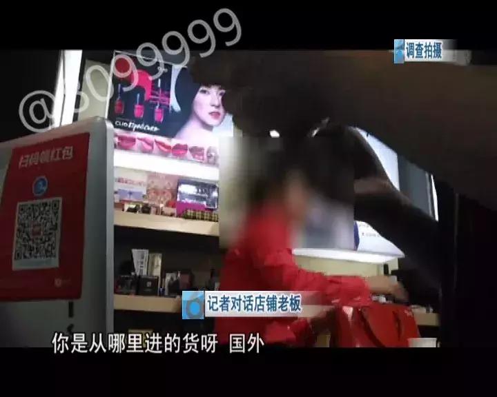 假冒香水和正品香水,为啥假香水敢说是正品