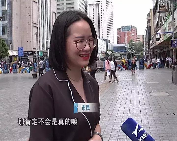 用大牌假香水会怎么样,买到假的香水可以用吗