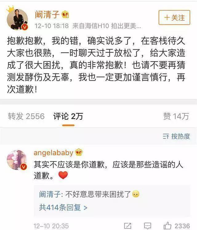 《奋斗》十一年,依然在奋斗的大龄失意愤青“华子”