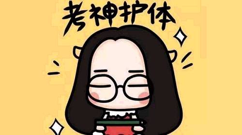 文科综合题答题技巧,文科试卷总是写不完是怎么回事