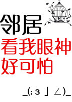 推文：穿成女配和男二的妈妈怎么办？苏酥决定教育要从娃娃抓起~