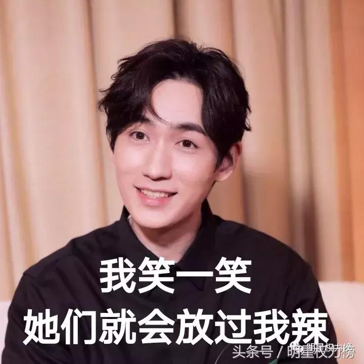 王俊凯蔡徐坤朱一龙李易峰，男明星的拍立得照片都是宝藏叭！