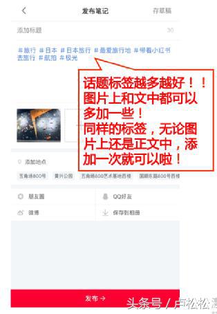 微商精准引流客源又好价格又划算,微商推广引流加人方法