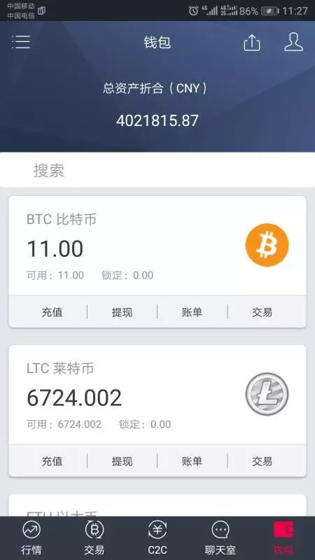 广东警方打击赌球,广东警方破获网络赌球大案