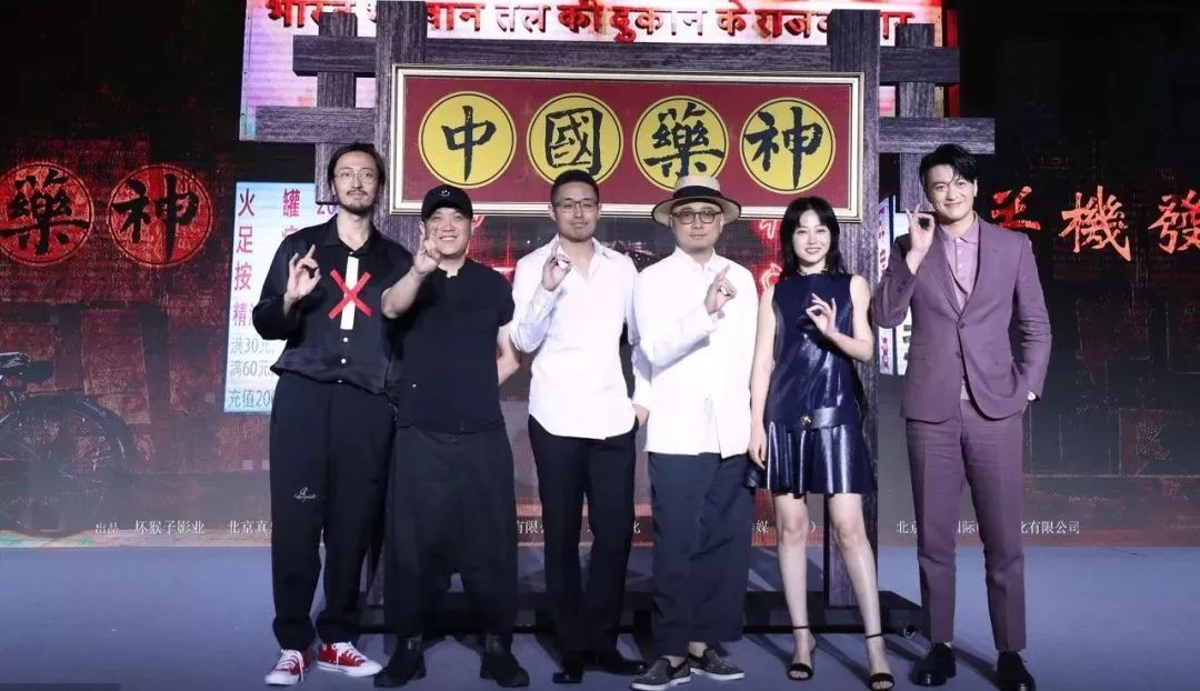 我不是药神穷病无药可治,我不是药神这世界有一种病叫穷病